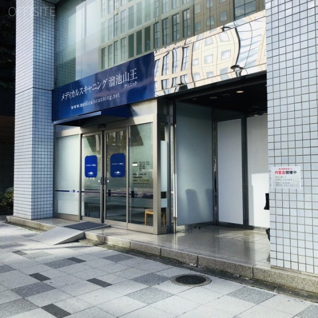 渡辺商事赤坂ビル 外観