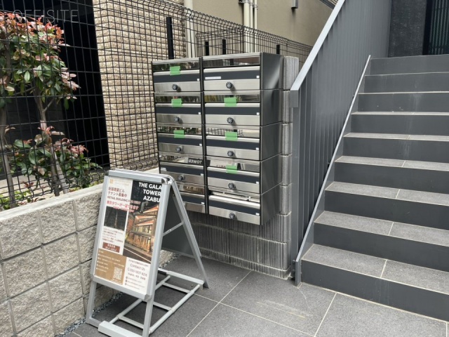 THE GALA TOWER AZABU　メールボックス
