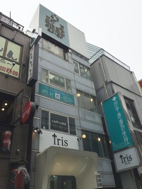 東方ビル 画像