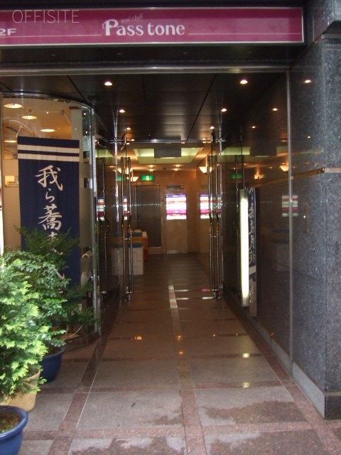 805銀座ビル 画像