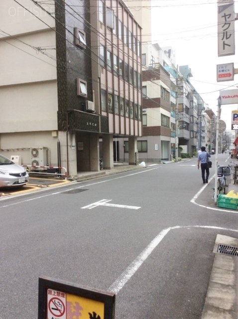 園田ビル ビル前面道路