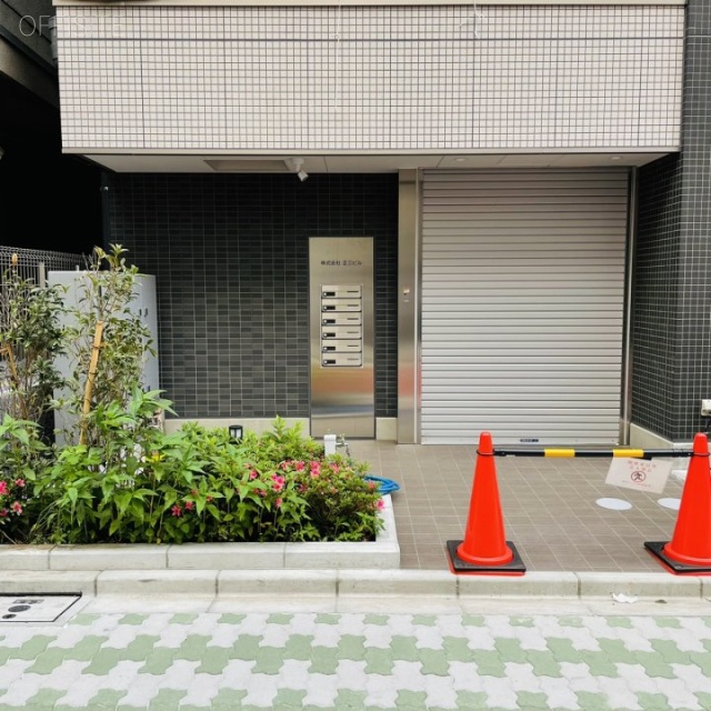 正三ビル 外観