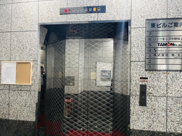 東ビル　エントランス