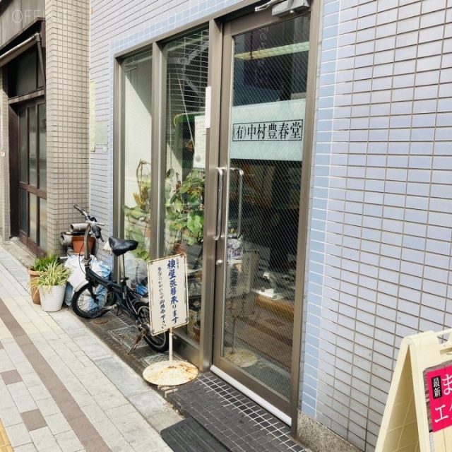中村ビル 外観
