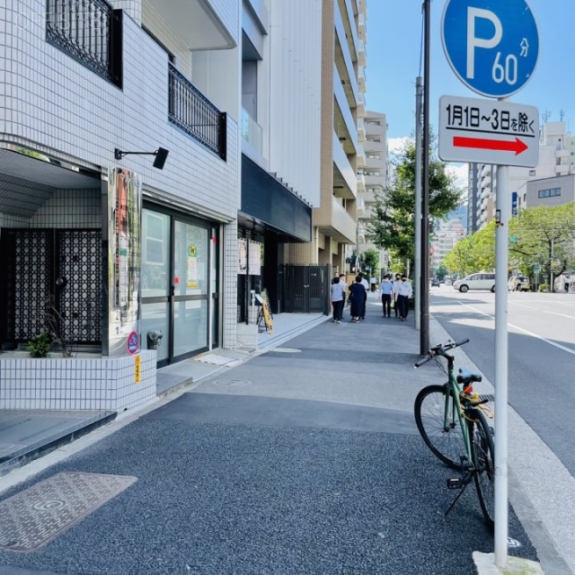 東神田MK第5ビル 前面歩道