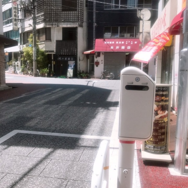 内山印刷ビル ビル前面道路