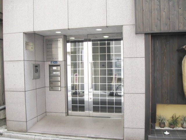 グランジュール赤坂