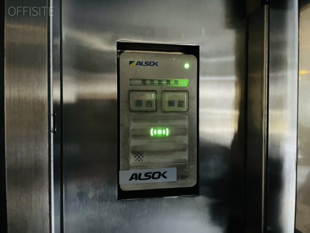 フェルテ麹町1・7ビル　機械警備