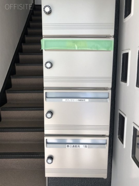 山形屋ビル 画像