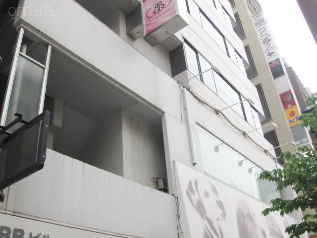 RBビル 画像