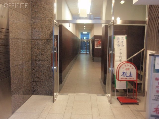 麹町共同ビル 画像