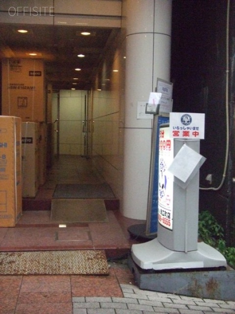ニュー末広ビル 画像