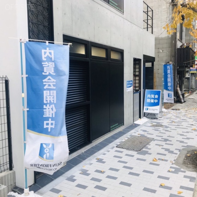 田村町 Shinshodoh BLDG　外観