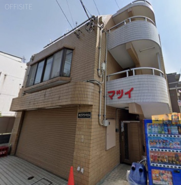第2松井ビル　外観