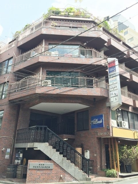 恵比寿ウエストパレスビル 外観