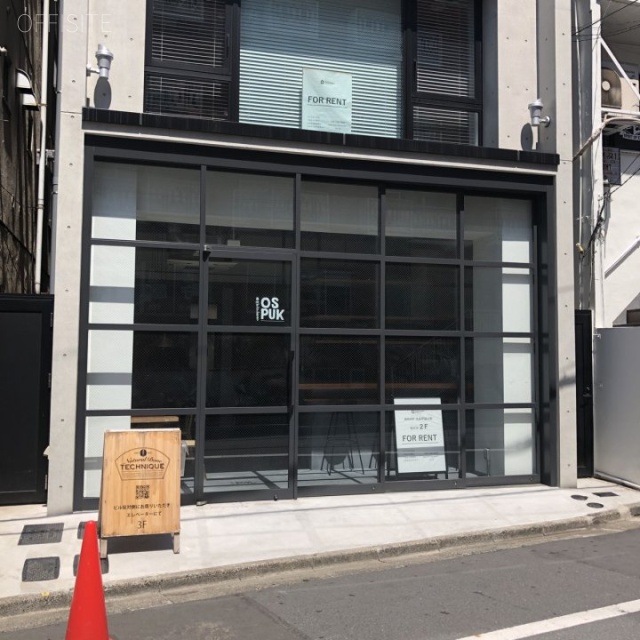 WHARF渋谷宇田川町 外観