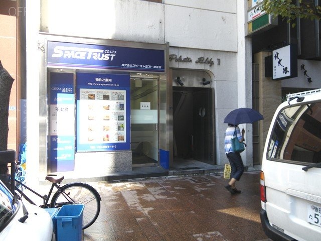 第2ポールスタービル IMGP0088.JPG