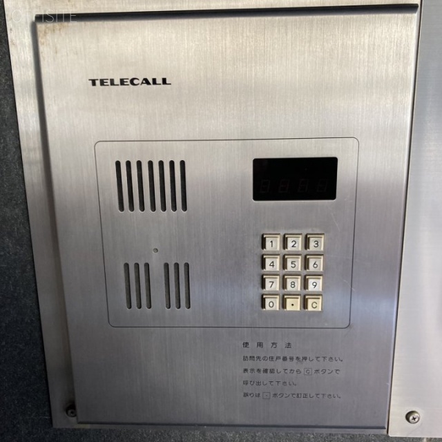 SC芝ビル インターホン