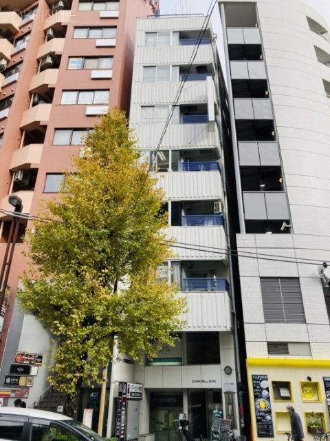 クリーン西新宿ビル 外観