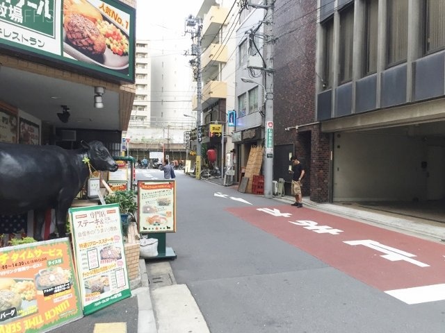 ハイホーム五反田 画像