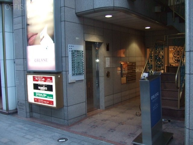 アサックスビル 画像