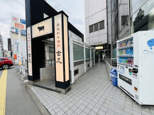 早川TKBビル　外観