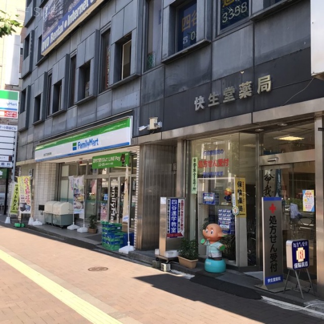 山本ビル 外観