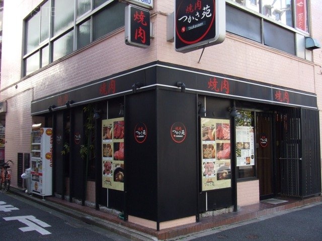 花喜久ビル 画像