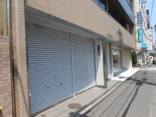 東畳ビル 画像
