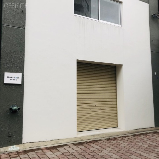 ザ・パークレックス岩本町 外観