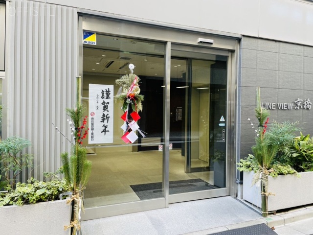 LINE VIEW 京橋　オフィスビル出入口