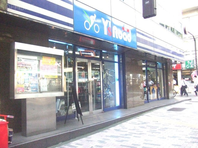 池袋原ビル 画像