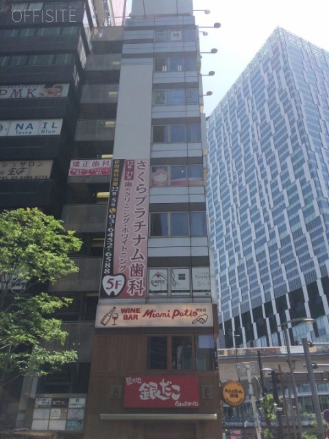 マイアミ渋谷東口ビル 画像