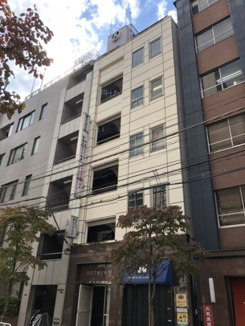 第2こまビル 外観