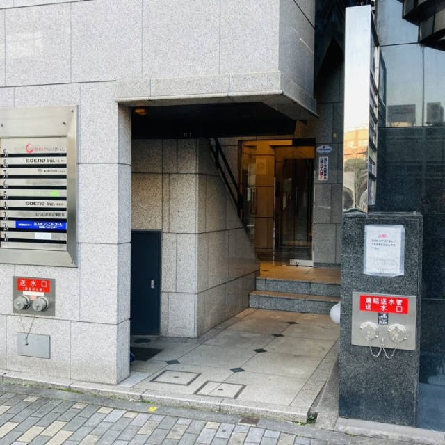 渋谷東KMビル エントランス