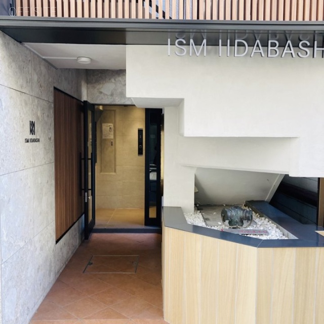 ISM飯田橋 エントランス