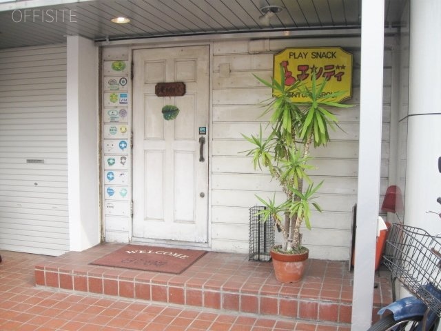 西麻布ロイヤルビル 画像