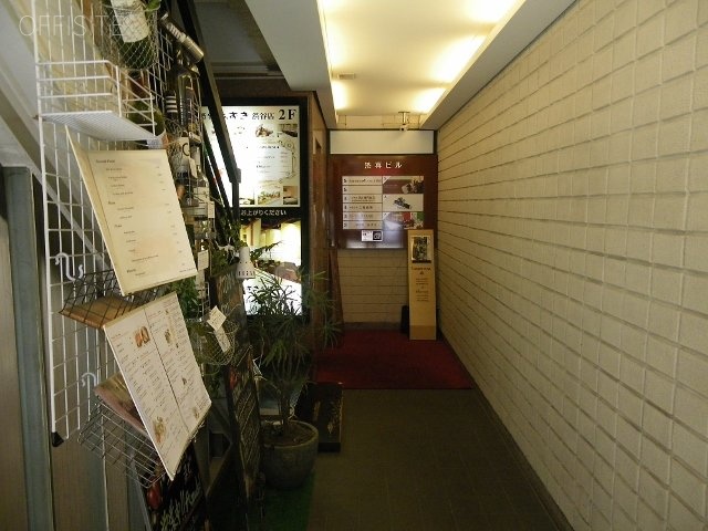 渋専ビル 画像