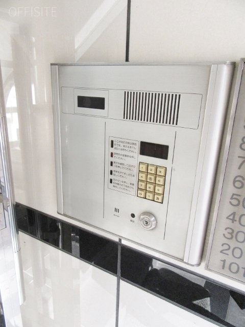 ユーエムビル 5階 45.59坪　オートロック