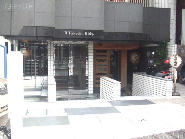 竹岡ビル エントランス