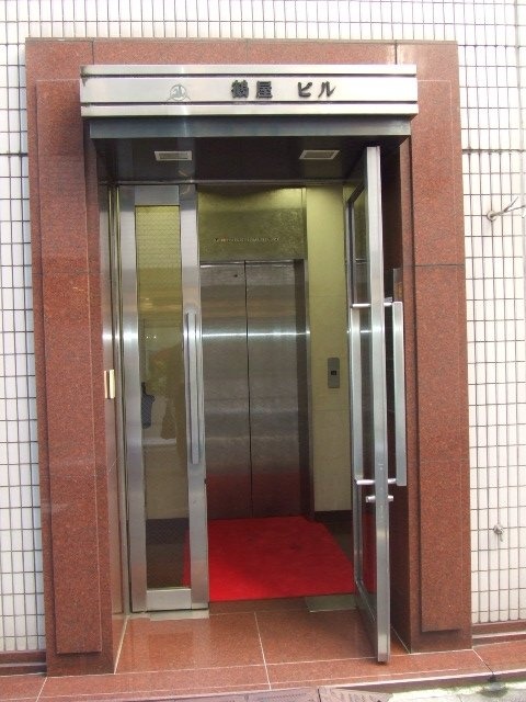 鶴屋ビル 画像
