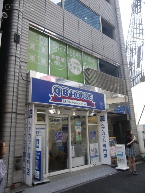 渋谷三丁目ビル　1階