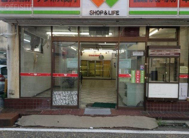 福富町店舗ビル 画像