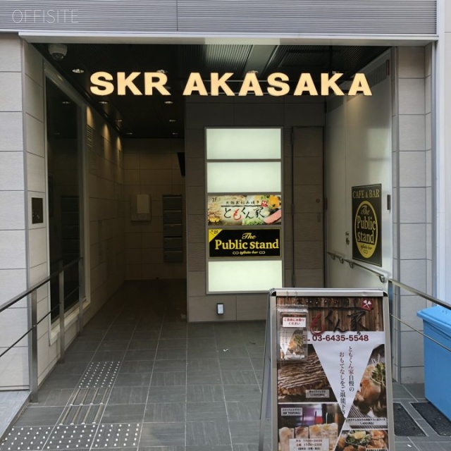 SKR赤坂 1階 18.30坪　エントランス