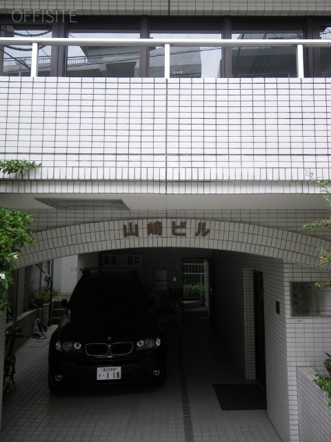 山崎ビル 外観
