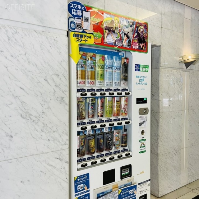 東宝江戸川橋ビル 自動販売機