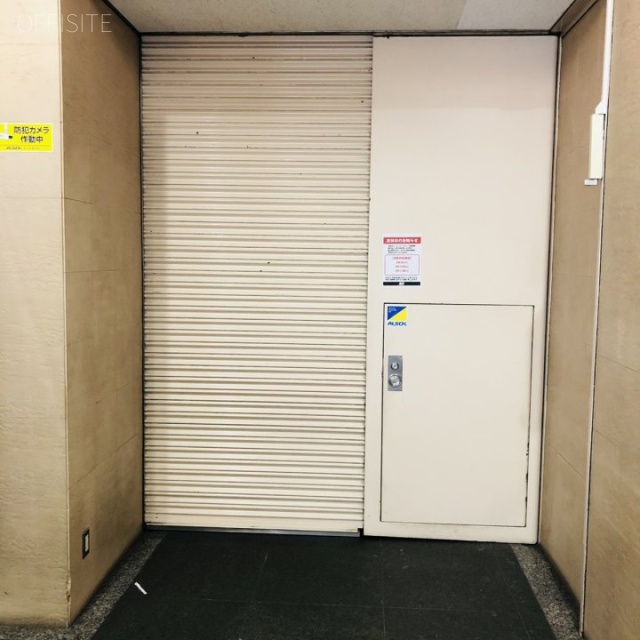 名取ビル エントランス