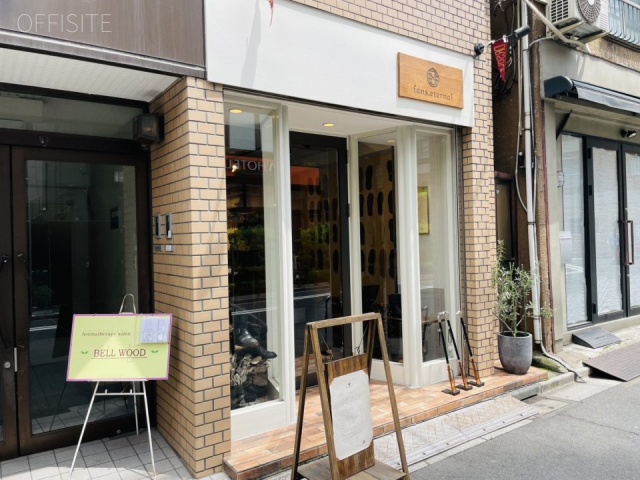 岡本ビル　1F部分
