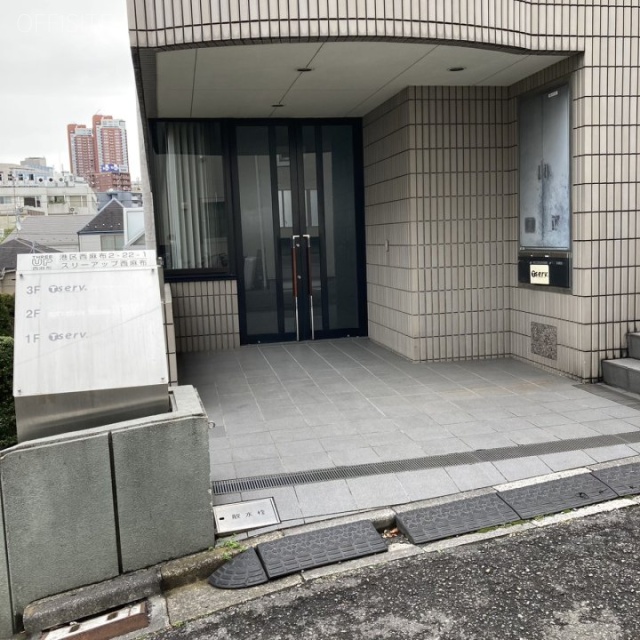 スリーアップ西麻布　外観