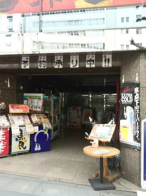 武富士八重洲(東京駅前八重洲)ビル 画像
